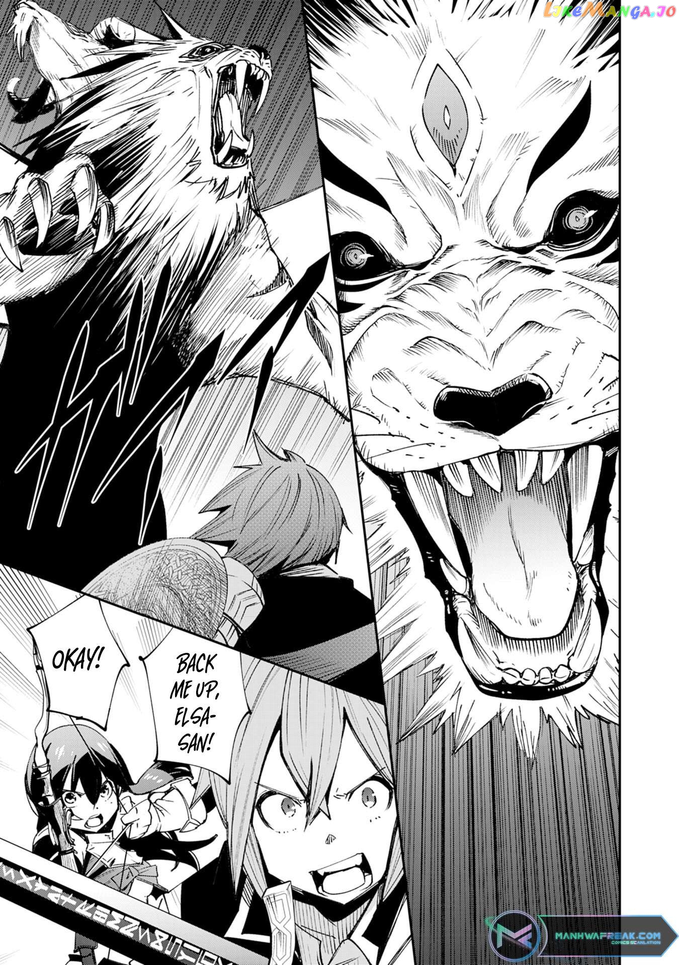 Skill Saisei to Hakai kara Hajimaru Saikyou Boukensha Life – Gomihiroi to Tsuihousareta kedo Kikakugai no Chikara de Nariagaru! Chapter 11 - page 13