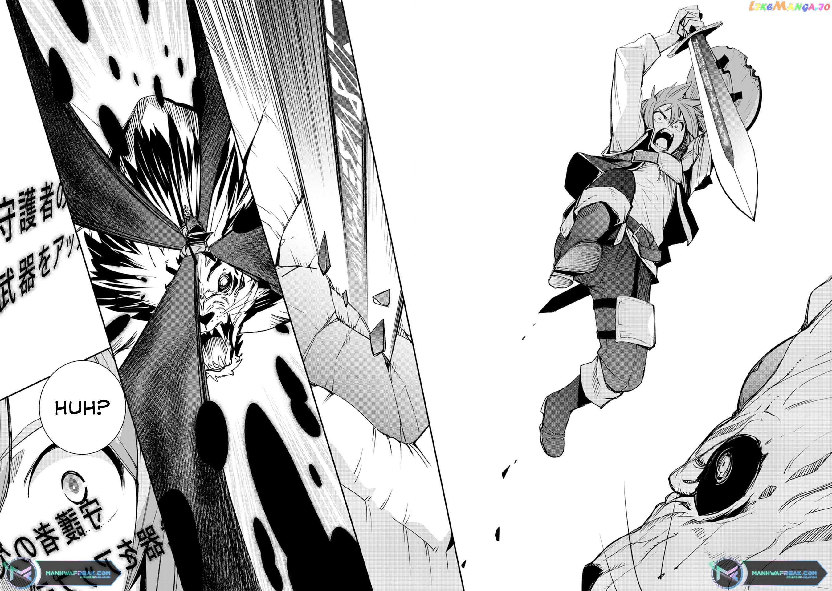 Skill Saisei to Hakai kara Hajimaru Saikyou Boukensha Life – Gomihiroi to Tsuihousareta kedo Kikakugai no Chikara de Nariagaru! Chapter 11 - page 25