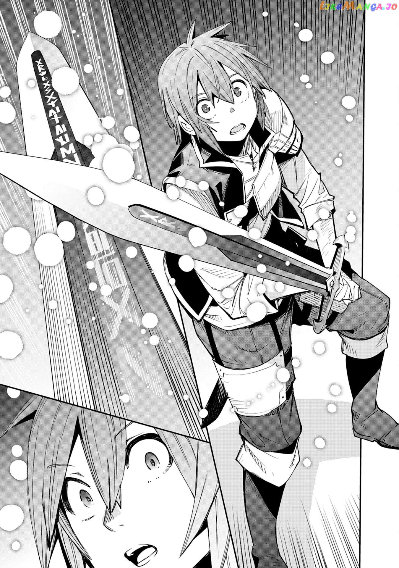Skill Saisei to Hakai kara Hajimaru Saikyou Boukensha Life – Gomihiroi to Tsuihousareta kedo Kikakugai no Chikara de Nariagaru! Chapter 11 - page 27