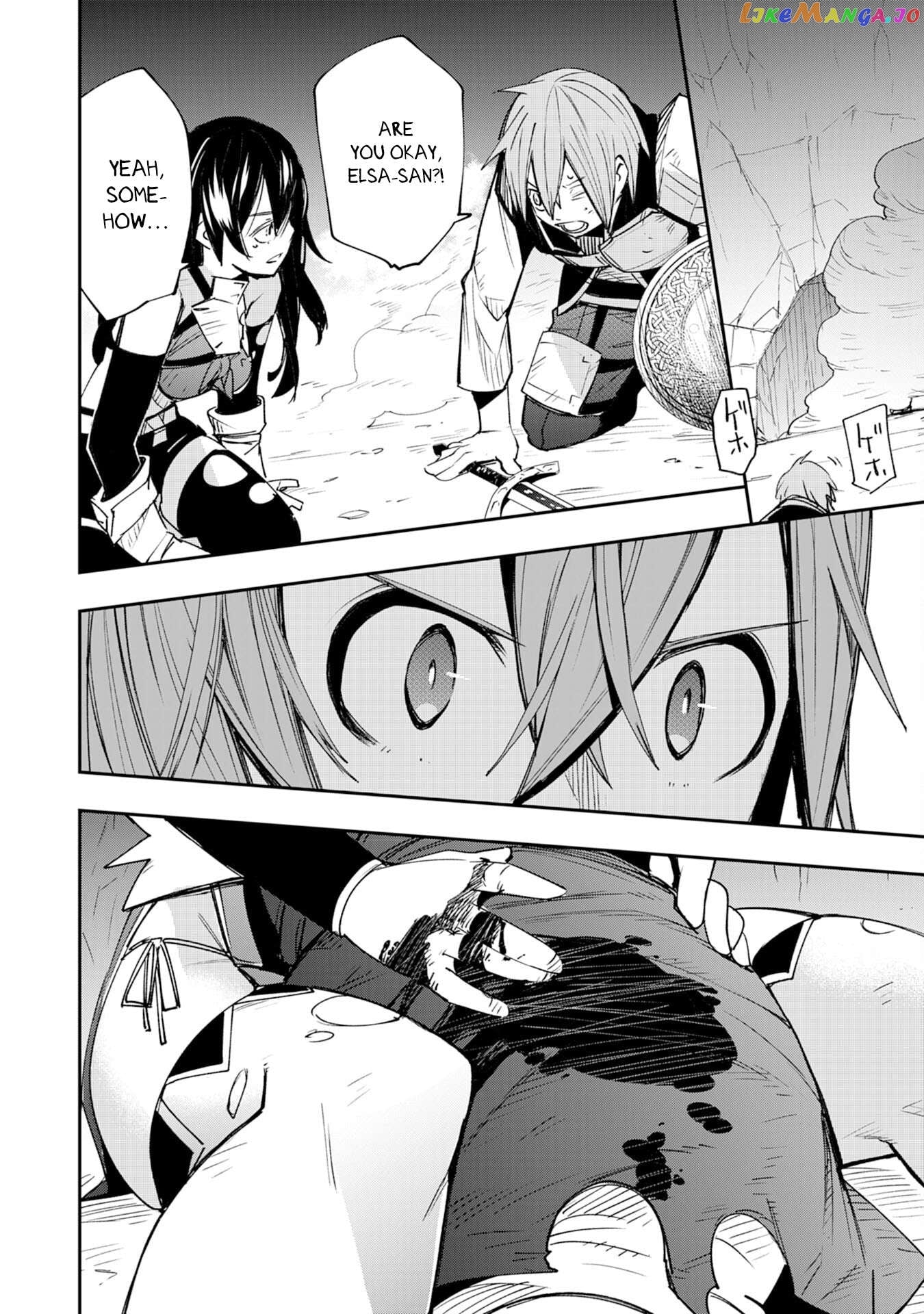 Skill Saisei to Hakai kara Hajimaru Saikyou Boukensha Life – Gomihiroi to Tsuihousareta kedo Kikakugai no Chikara de Nariagaru! Chapter 11 - page 8