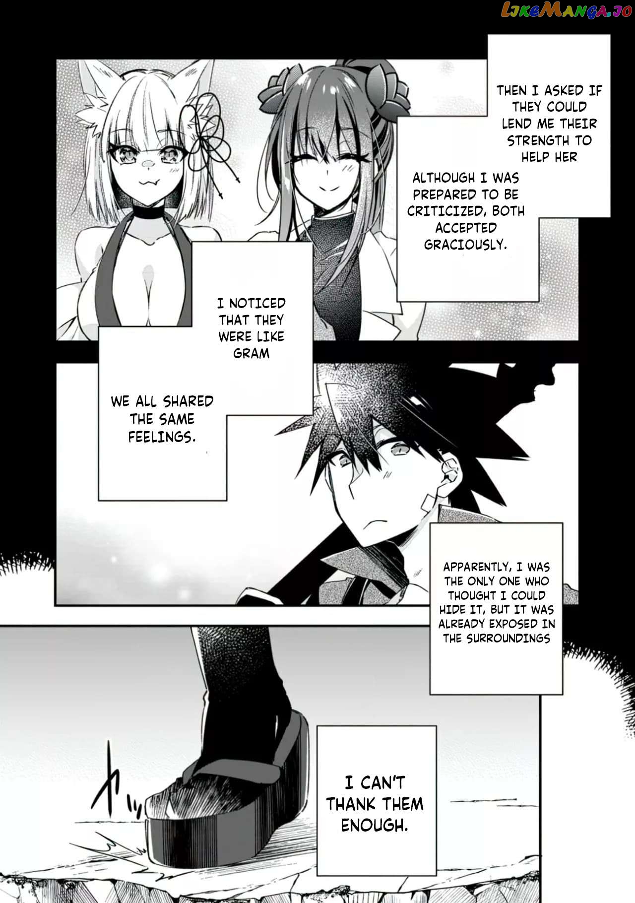 I Shall Create the Hero's Legend Behind the Hero's Legend: The Heroics of A Royal Road Killer〜 Chapter 17.1 - page 3