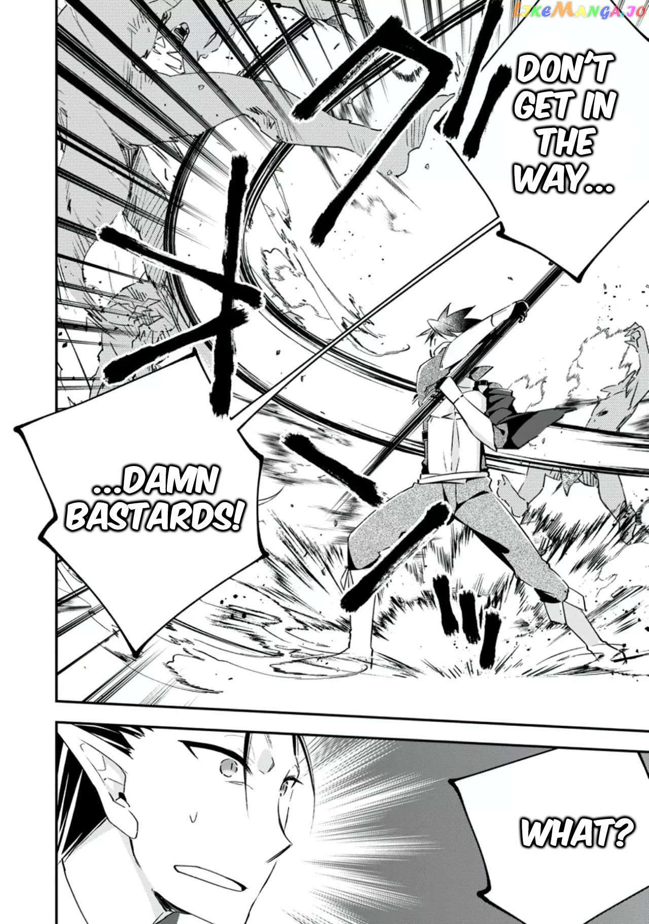 I Shall Create the Hero's Legend Behind the Hero's Legend: The Heroics of A Royal Road Killer〜 Chapter 17.1 - page 6