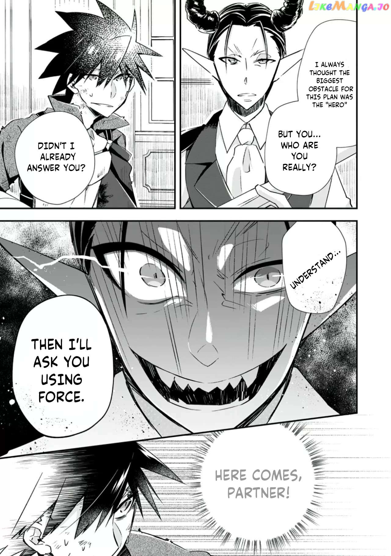 I Shall Create the Hero's Legend Behind the Hero's Legend: The Heroics of A Royal Road Killer〜 Chapter 17.2 - page 3