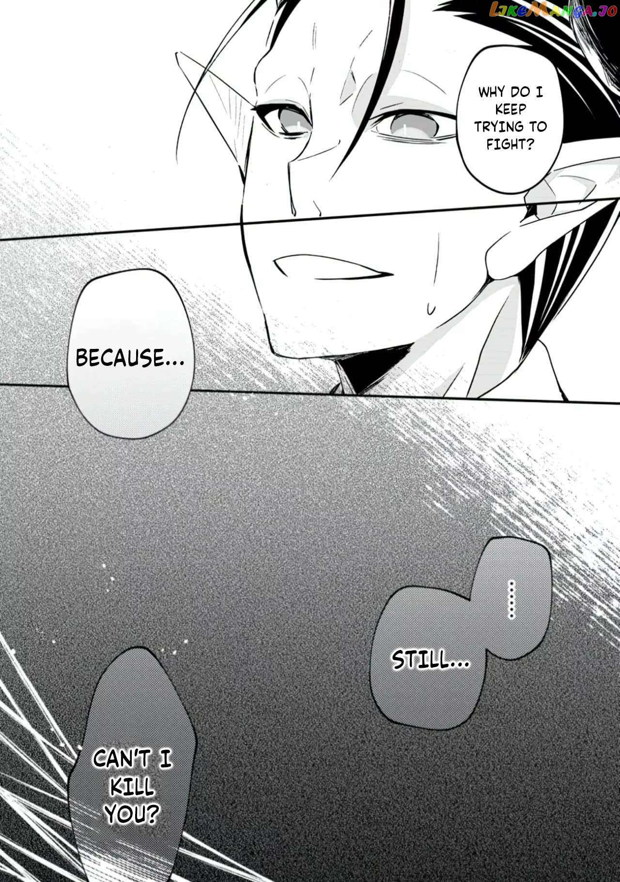 I Shall Create the Hero's Legend Behind the Hero's Legend: The Heroics of A Royal Road Killer〜 Chapter 17.3 - page 1