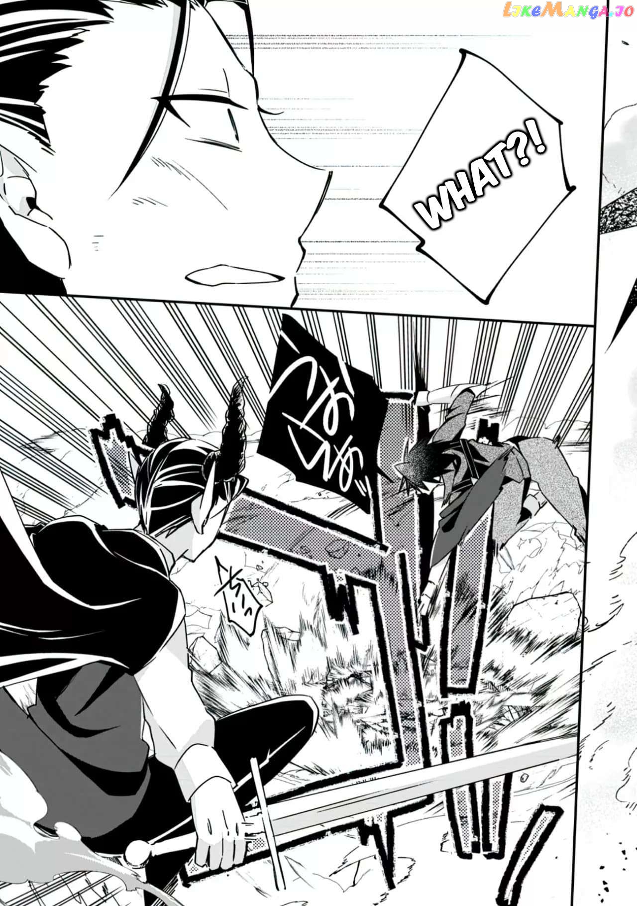 I Shall Create the Hero's Legend Behind the Hero's Legend: The Heroics of A Royal Road Killer〜 Chapter 17.3 - page 7