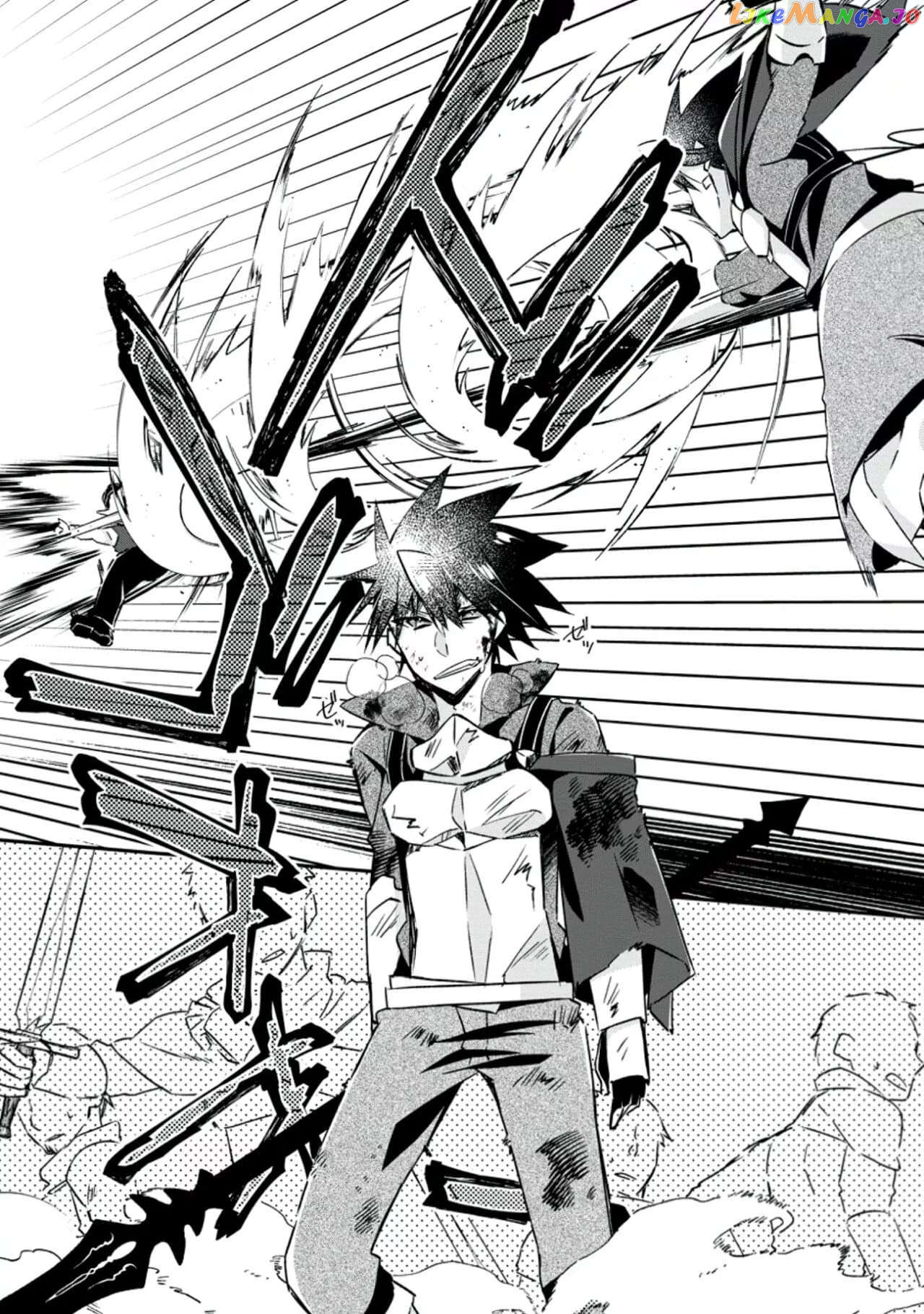 I Shall Create the Hero's Legend Behind the Hero's Legend: The Heroics of A Royal Road Killer〜 Chapter 18.1 - page 2