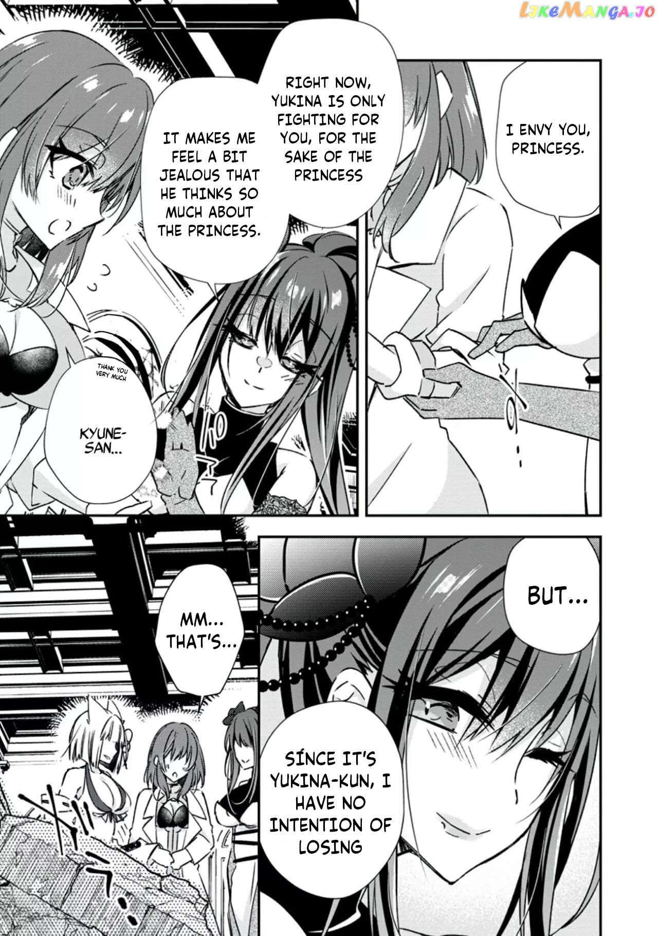 I Shall Create the Hero's Legend Behind the Hero's Legend: The Heroics of A Royal Road Killer〜 Chapter 18.1 - page 5