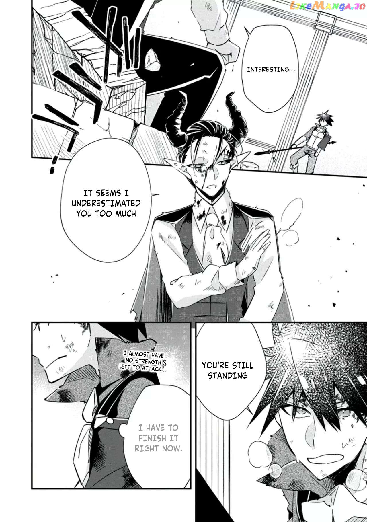 I Shall Create the Hero's Legend Behind the Hero's Legend: The Heroics of A Royal Road Killer〜 Chapter 18.1 - page 6