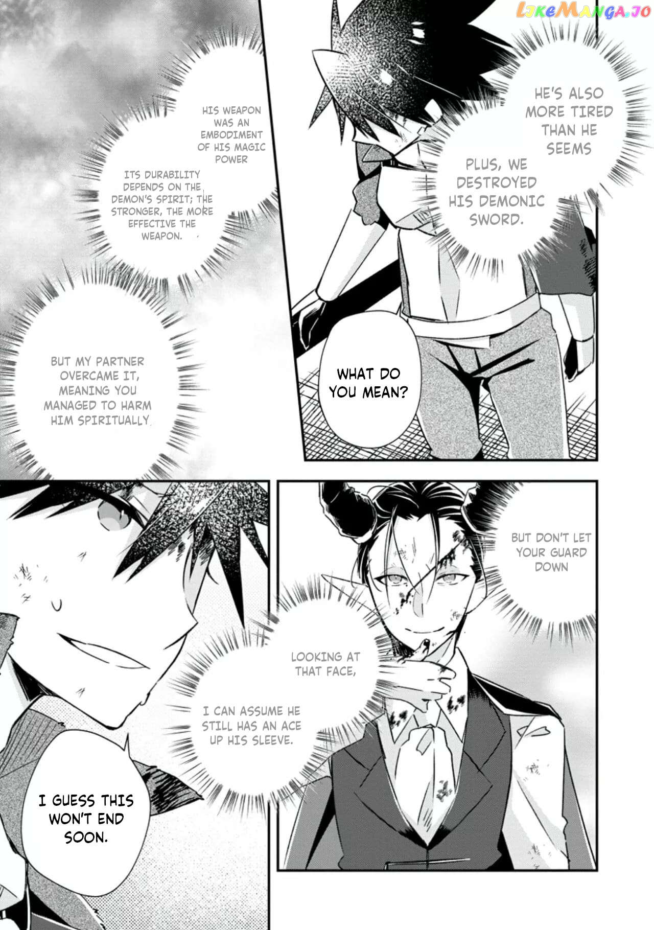 I Shall Create the Hero's Legend Behind the Hero's Legend: The Heroics of A Royal Road Killer〜 Chapter 18.1 - page 7