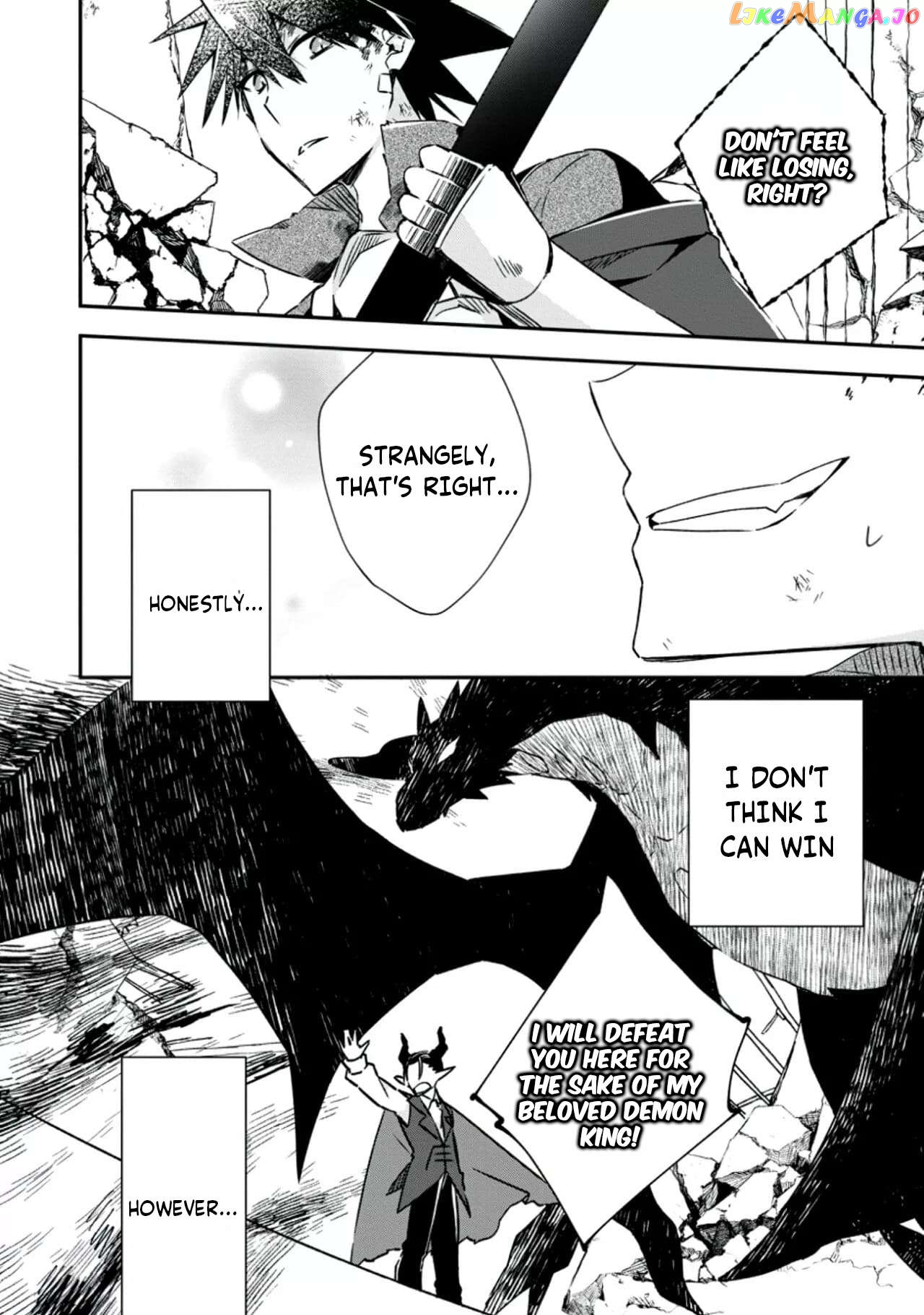 I Shall Create the Hero's Legend Behind the Hero's Legend: The Heroics of A Royal Road Killer〜 Chapter 18.2 - page 3