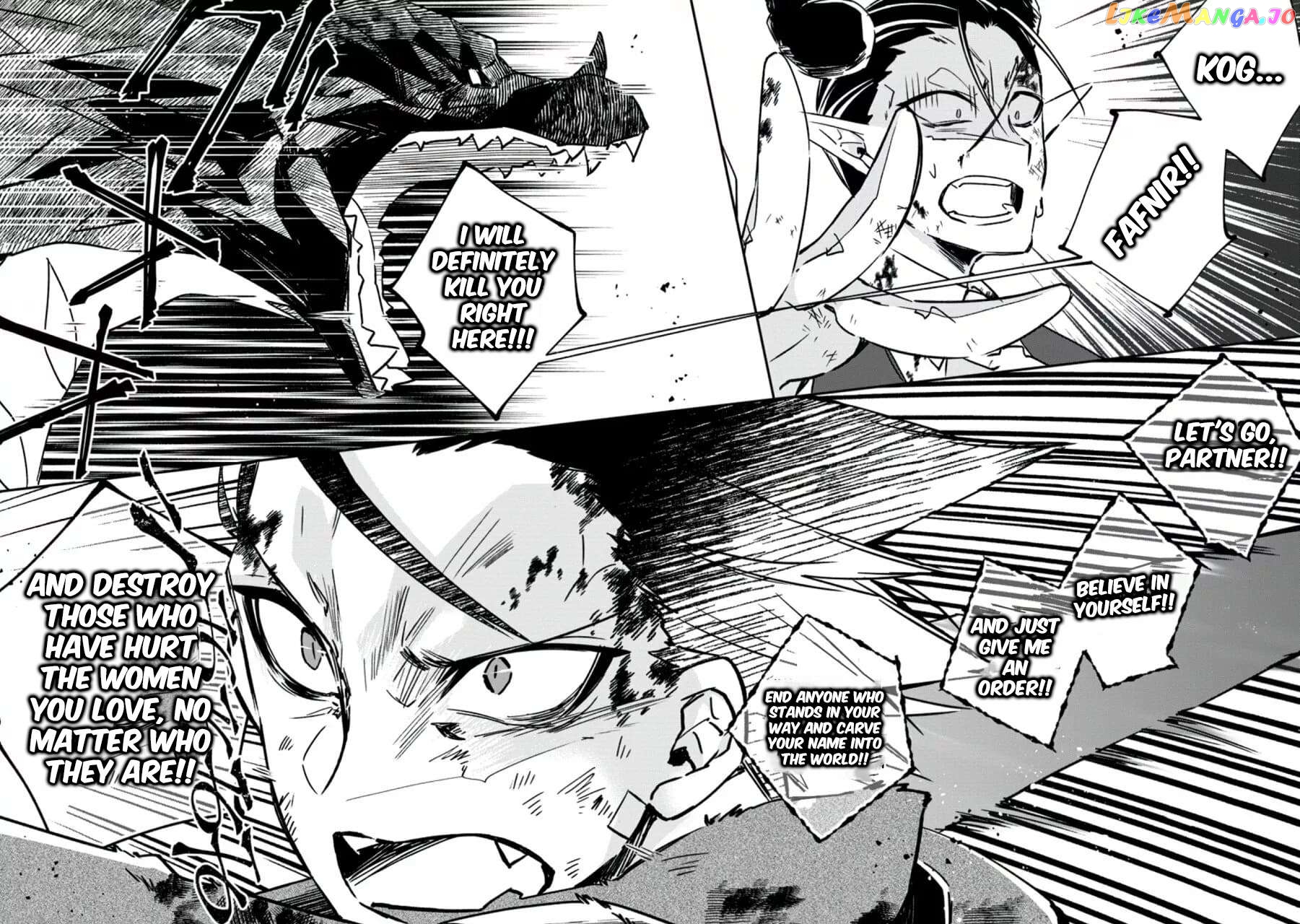 I Shall Create the Hero's Legend Behind the Hero's Legend: The Heroics of A Royal Road Killer〜 Chapter 18.3 - page 3