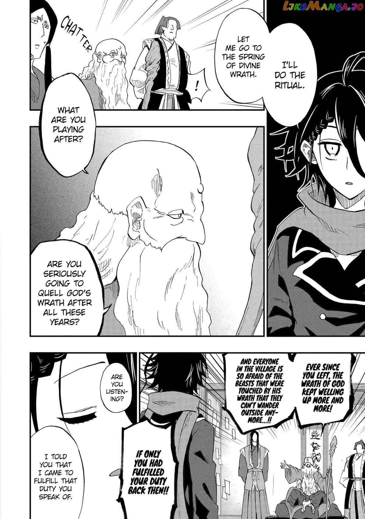 Ankoku Kishino no Ore desu Ga Saikyou no Hijiri Kishi wo Mezashimasu Chapter 60 - page 20