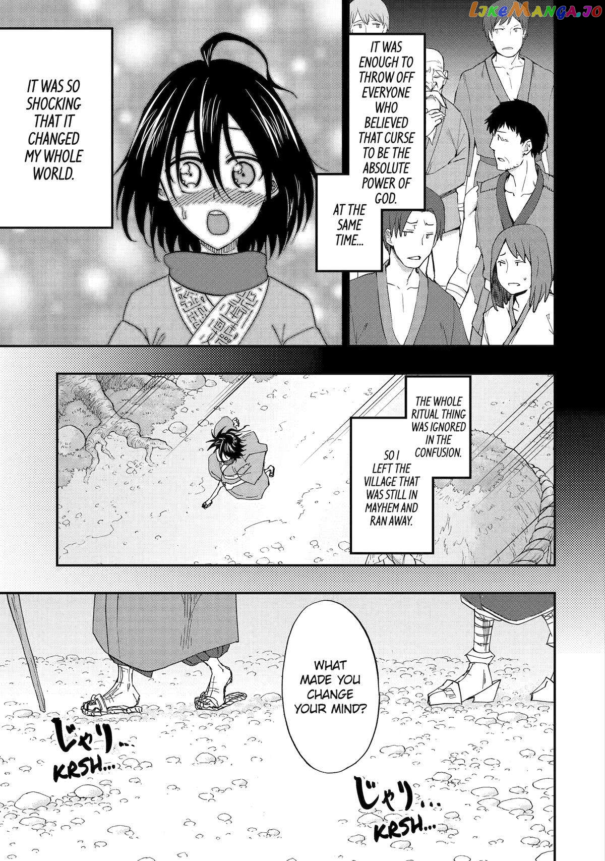 Ankoku Kishino no Ore desu Ga Saikyou no Hijiri Kishi wo Mezashimasu Chapter 60 - page 25