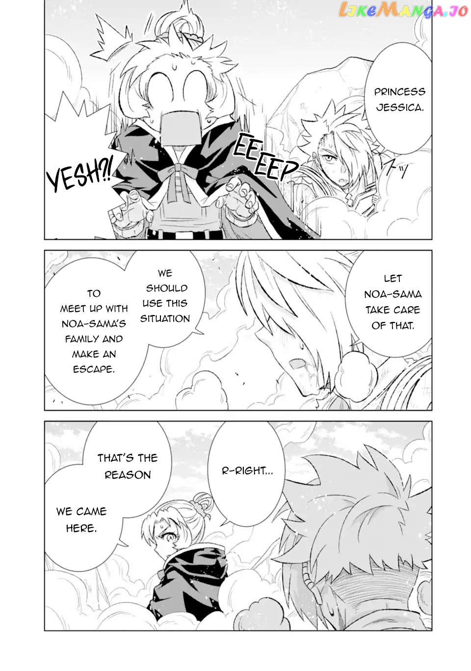 Isekai De Tadahitori No Mamono Tsukai ~ Tenshoku Shitara Maou Ni Machigawa Remashita Chapter 49.2	 - page 5