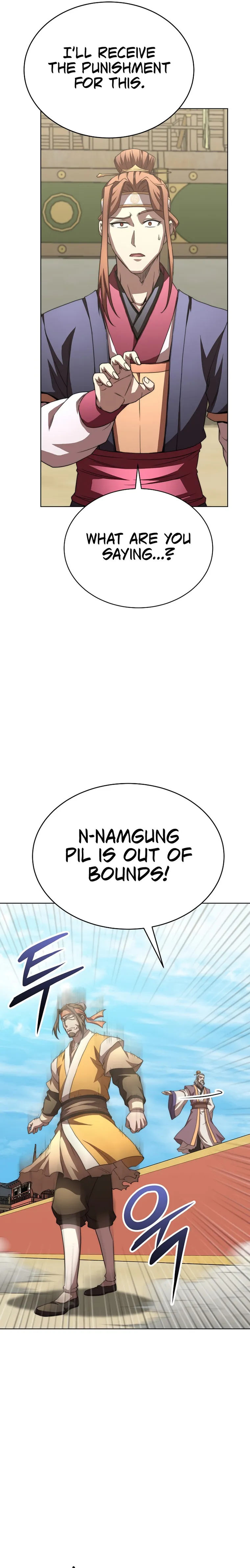 Youngest Son of the NamGung Clan Chapter 45 - page 11