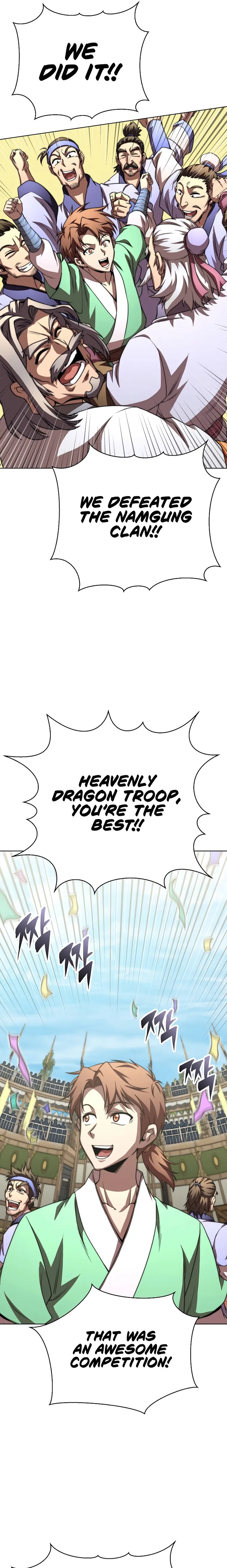 Youngest Son of the NamGung Clan Chapter 45 - page 15