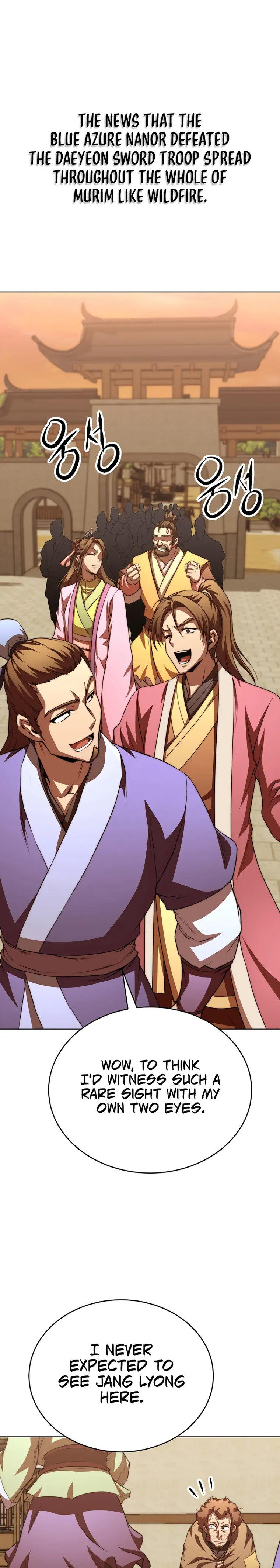 Youngest Son of the NamGung Clan Chapter 46 - page 1