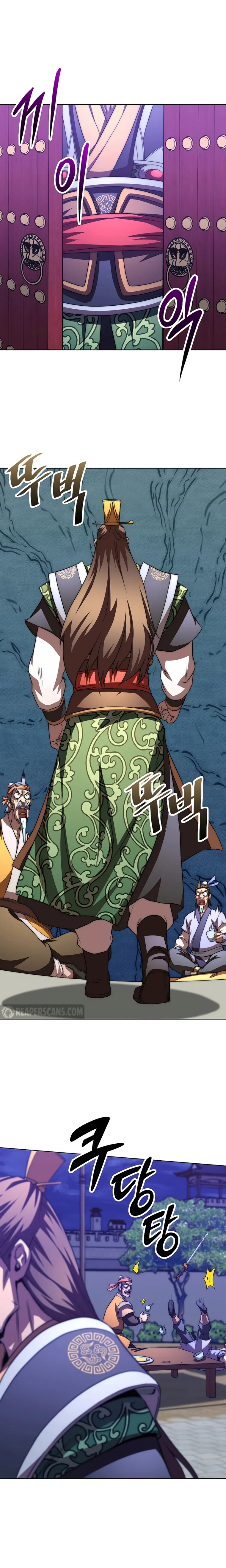 Youngest Son of the NamGung Clan Chapter 46 - page 19
