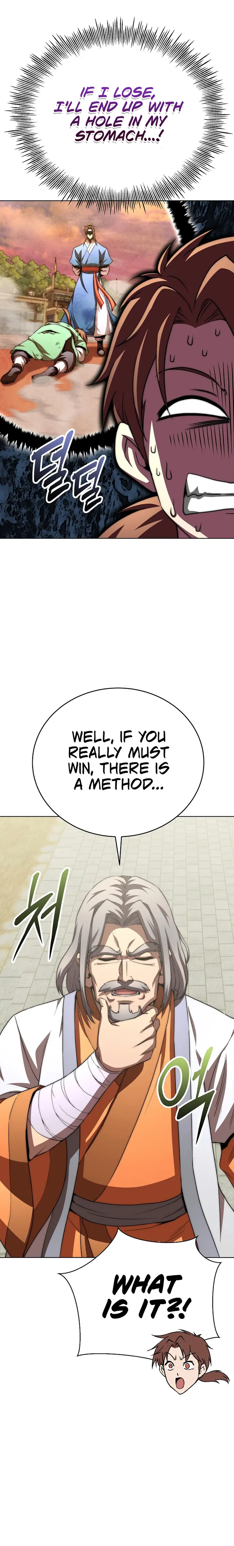 Youngest Son of the NamGung Clan Chapter 48 - page 12