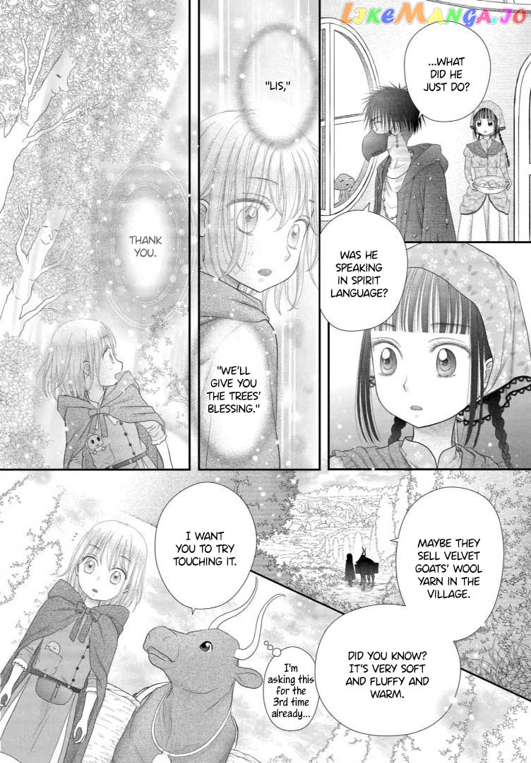 Champignon no Majo Chapter 15 - page 12