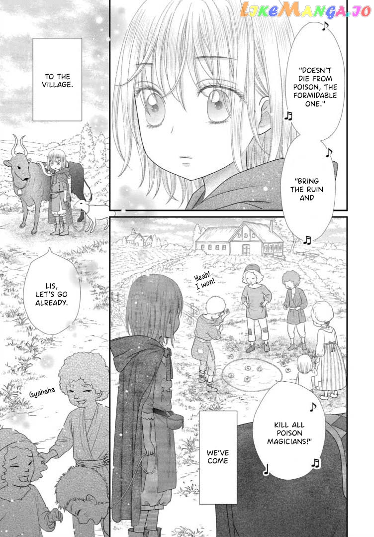 Champignon no Majo Chapter 15 - page 3