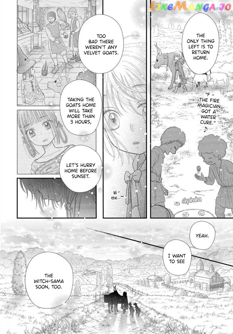 Champignon no Majo Chapter 15 - page 26