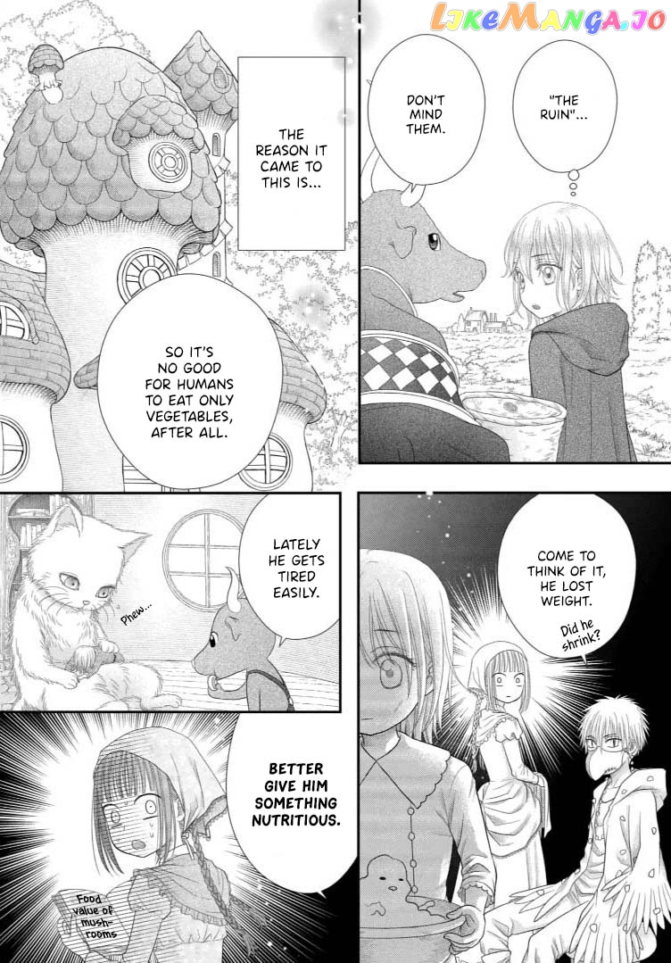 Champignon no Majo Chapter 15 - page 4