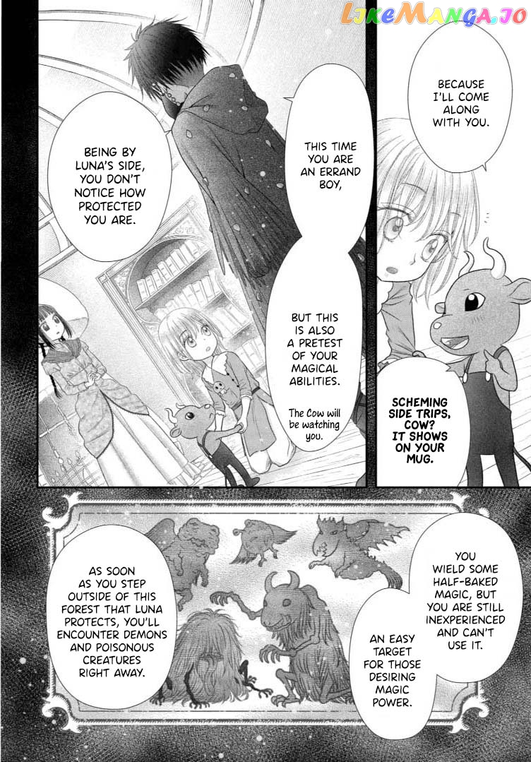 Champignon no Majo Chapter 15 - page 6