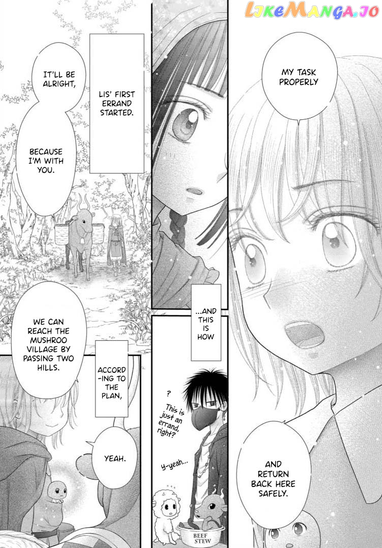 Champignon no Majo Chapter 15 - page 9