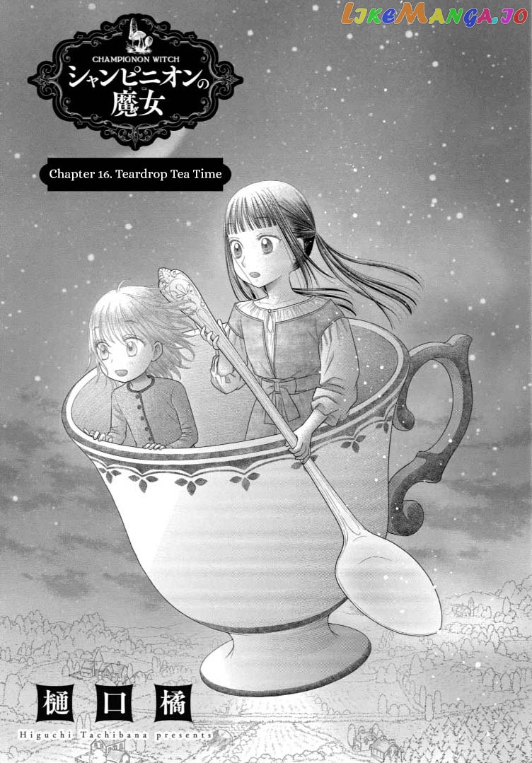 Champignon no Majo Chapter 16 - page 1