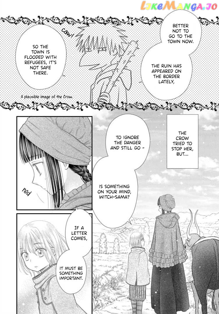Champignon no Majo Chapter 18 - page 4