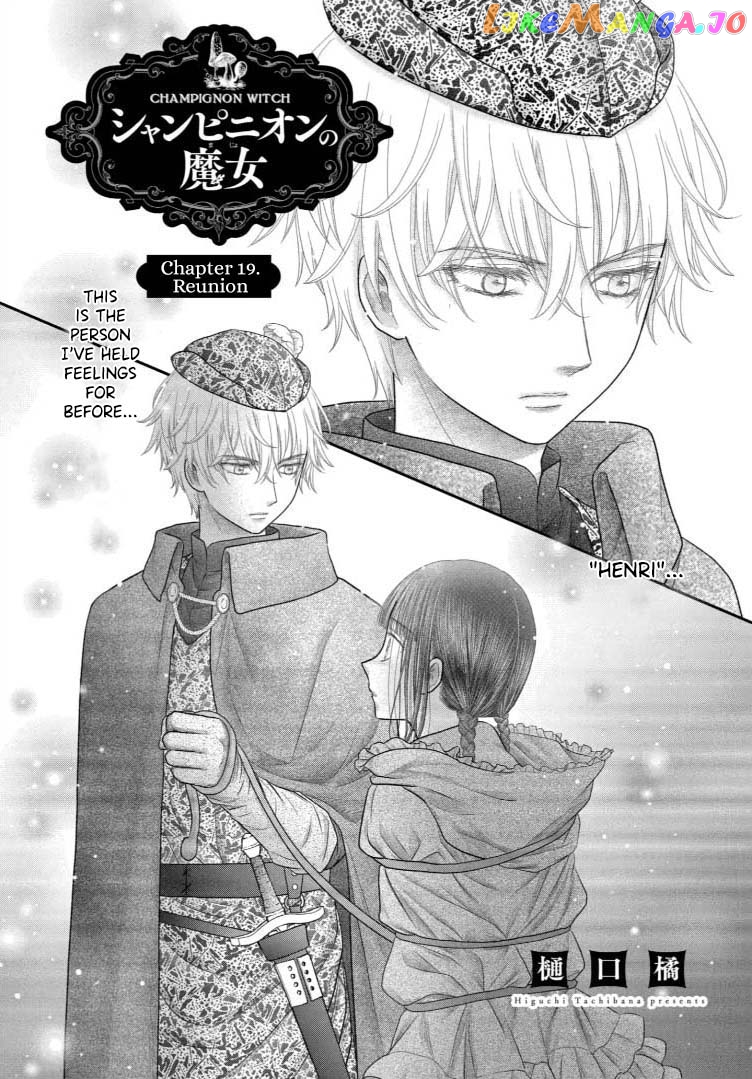 Champignon no Majo Chapter 19 - page 1