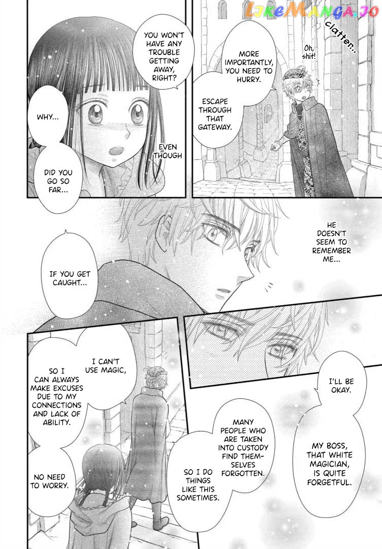 Champignon no Majo Chapter 19 - page 8