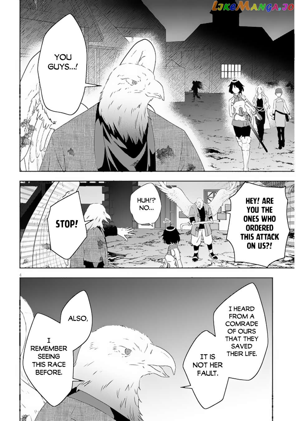 Maou Ni Natta Node, Dungeon Tsukutte Jingai Musume To Honobono Suru Chapter 65.1  - page 5