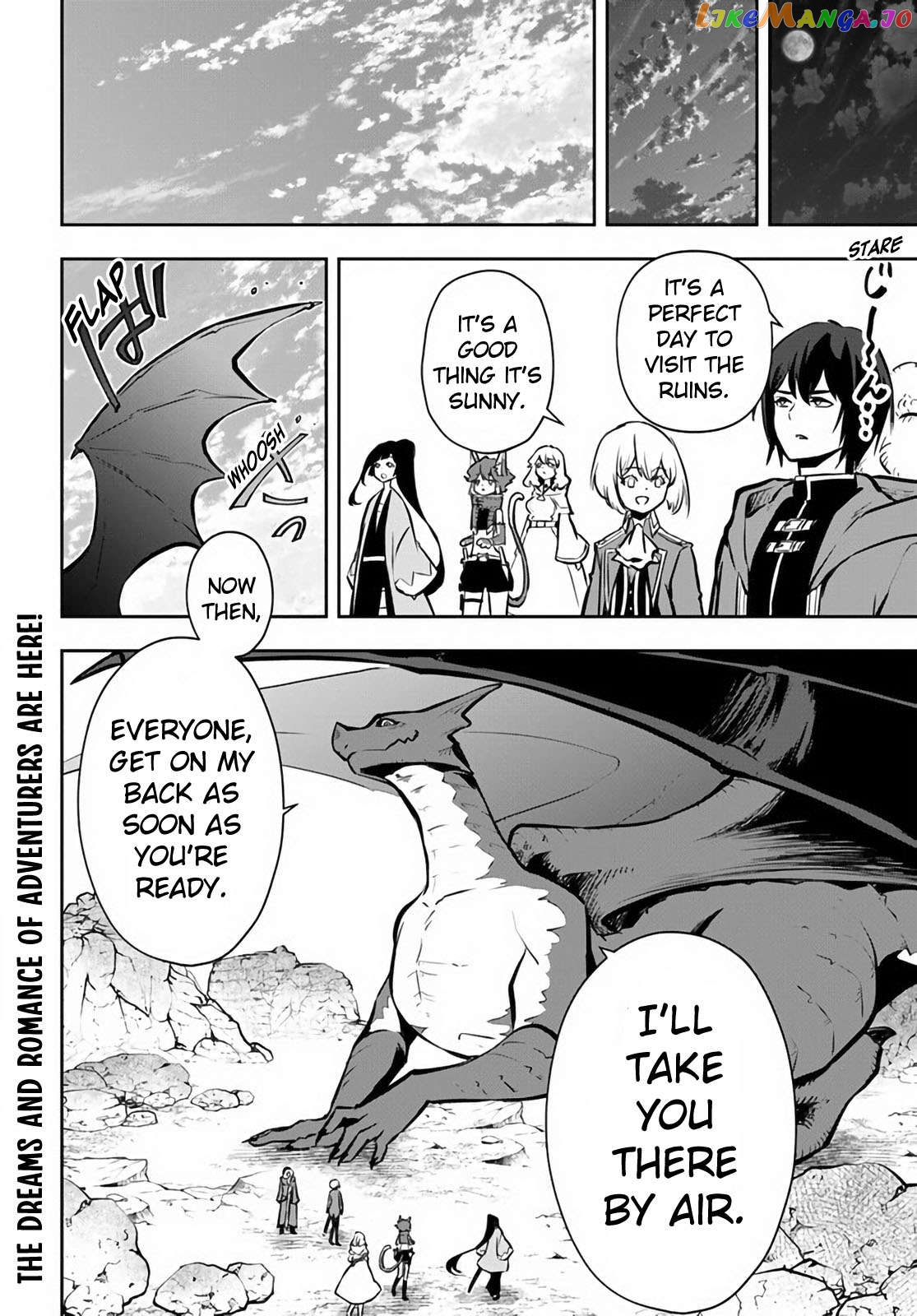 Is It Odd That I Became An Adventurer Even If I Graduated The Witchcraft Institute? Chapter 49 - page 31