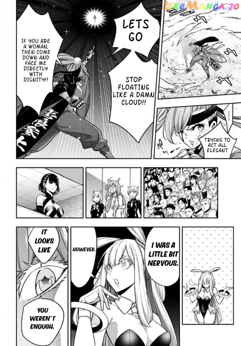 Majo Taisen - The War of Greedy Witches chapter 35 - page 20