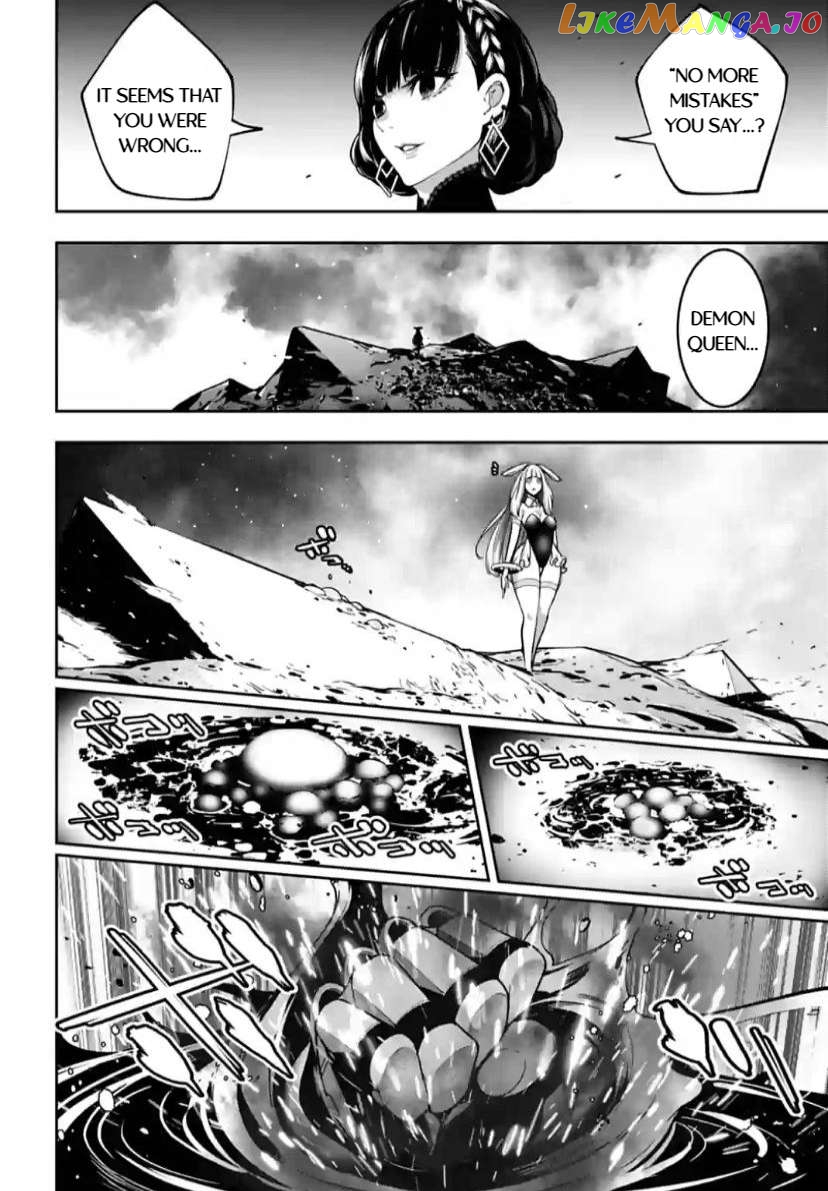 Majo Taisen - The War of Greedy Witches chapter 35 - page 26