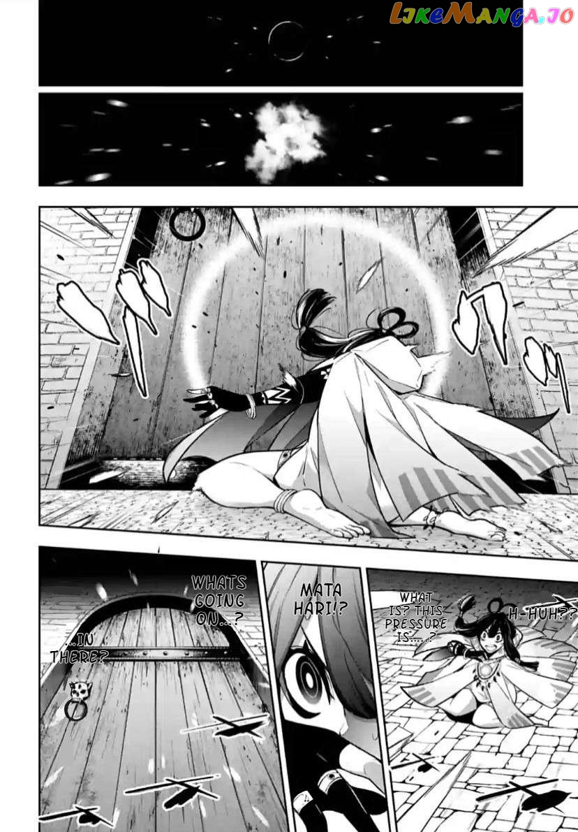 Majo Taisen - The War of Greedy Witches chapter 35 - page 4