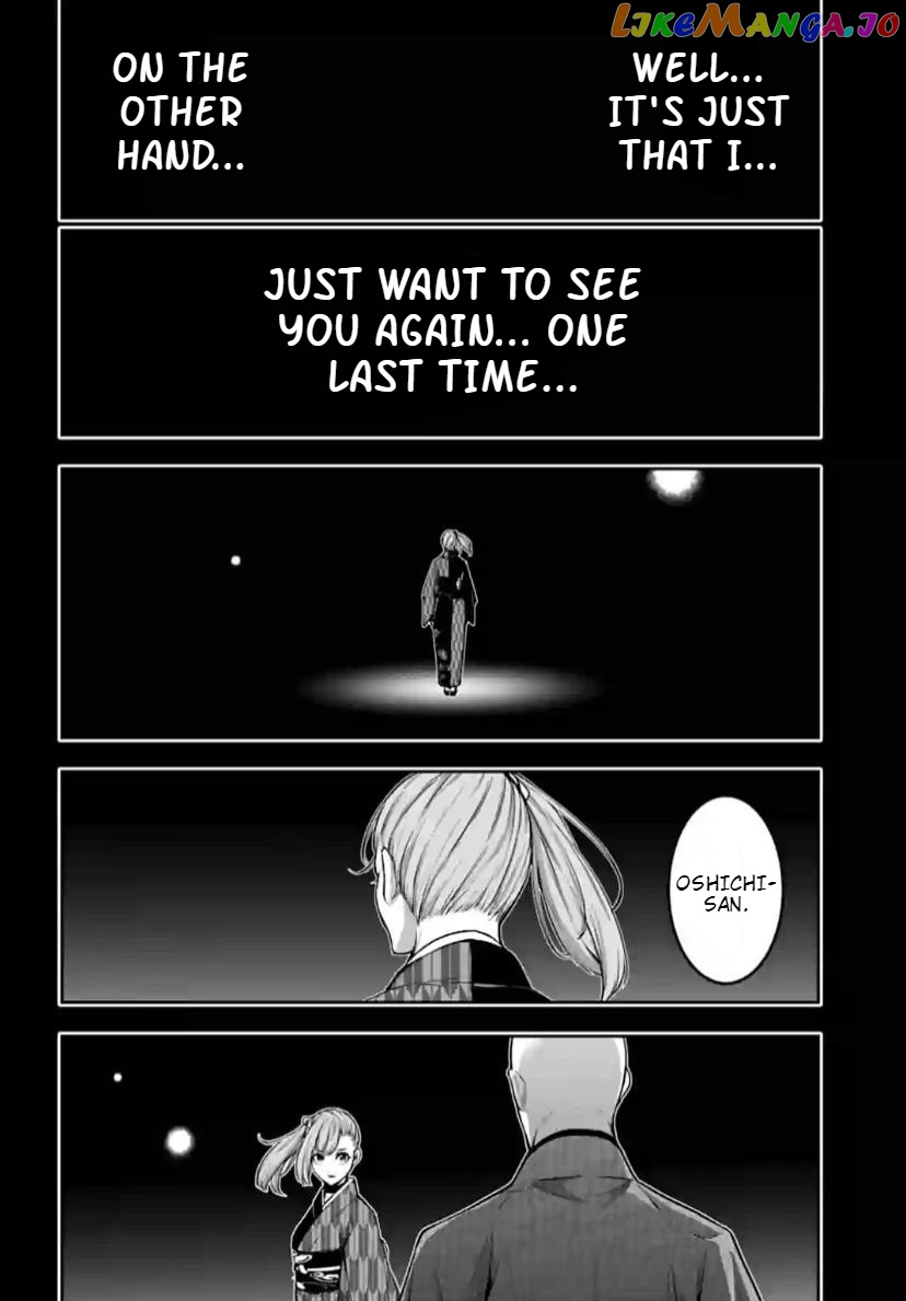 Majo Taisen - The War of Greedy Witches chapter 36 - page 18