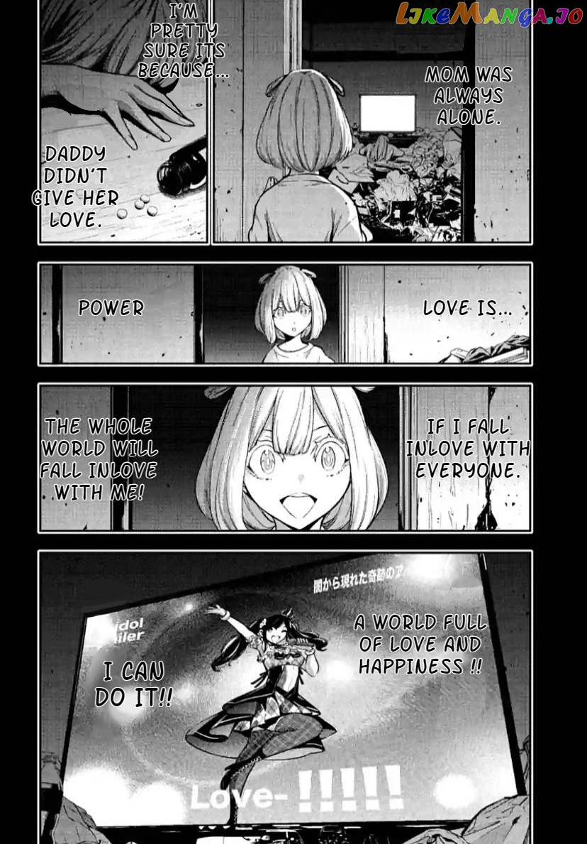 Majo Taisen - The War of Greedy Witches chapter 36 - page 2