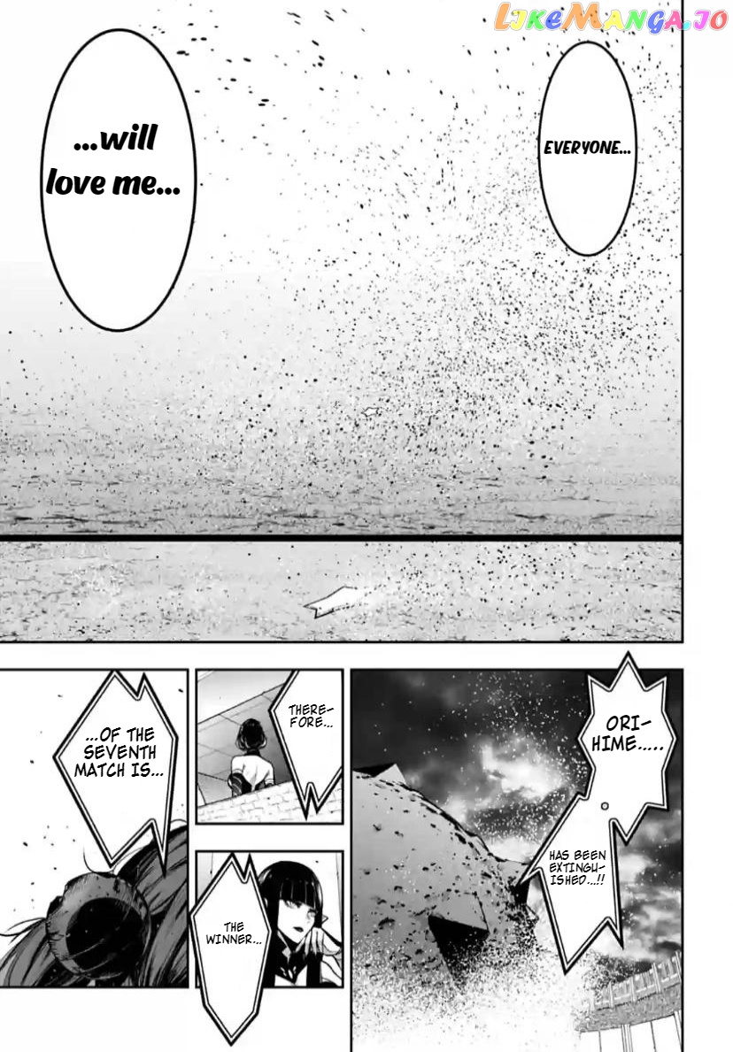Majo Taisen - The War of Greedy Witches chapter 36 - page 35