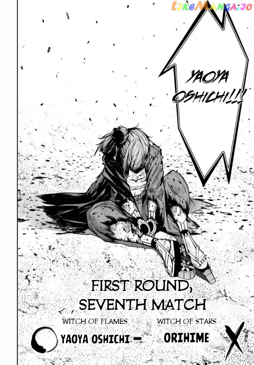 Majo Taisen - The War of Greedy Witches chapter 36 - page 36