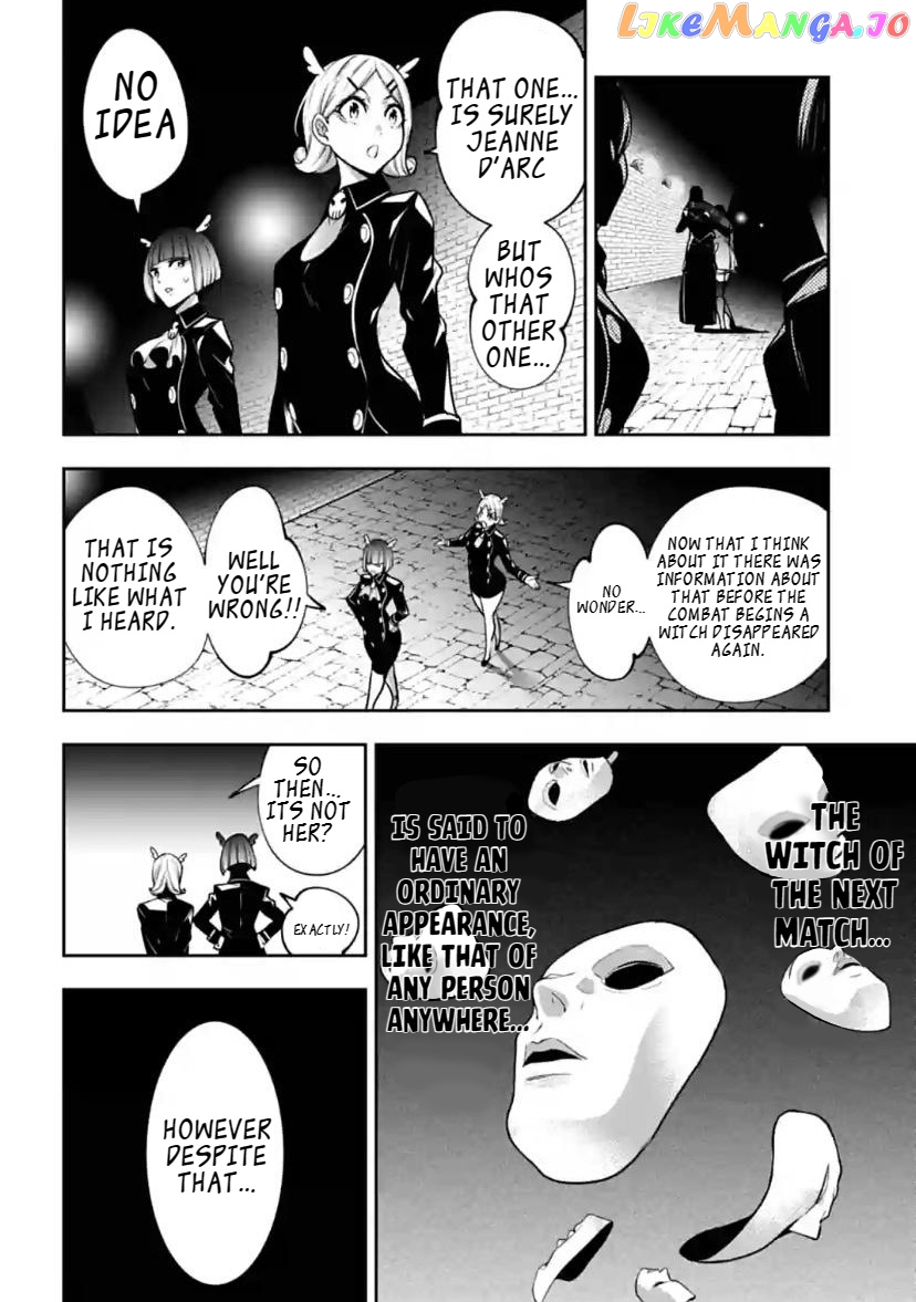 Majo Taisen - The War of Greedy Witches chapter 37 - page 12