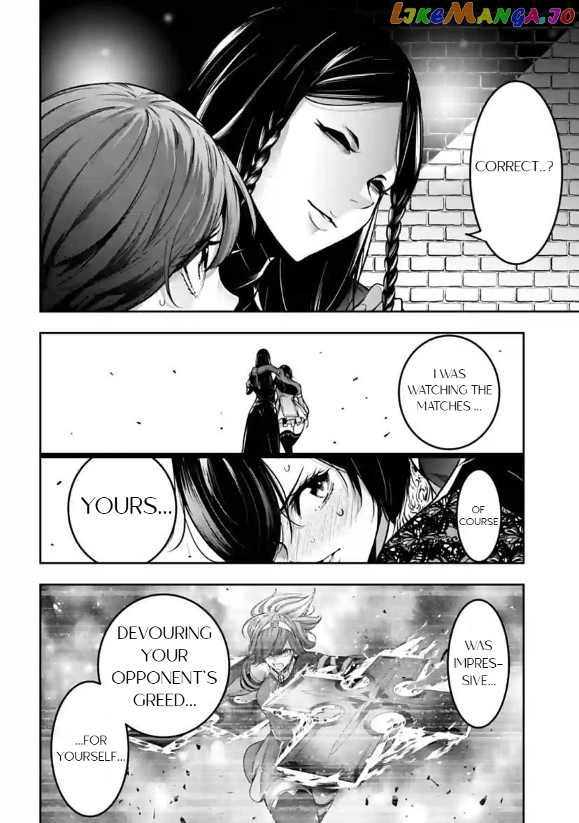 Majo Taisen - The War of Greedy Witches chapter 37 - page 14