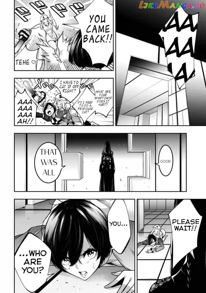 Majo Taisen - The War of Greedy Witches chapter 37 - page 16