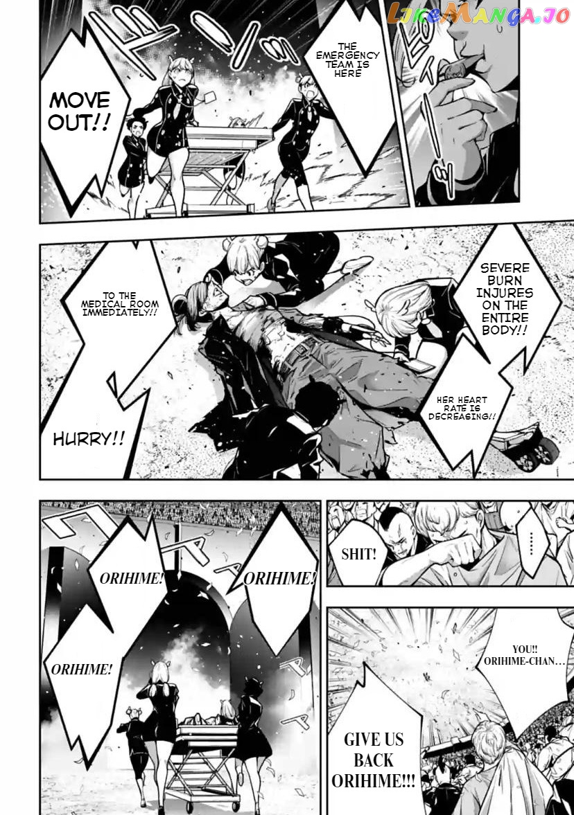 Majo Taisen - The War of Greedy Witches chapter 37 - page 2