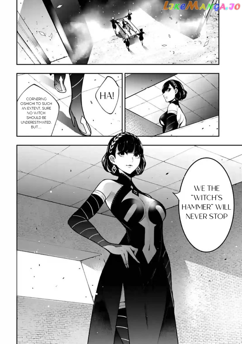 Majo Taisen - The War of Greedy Witches chapter 37 - page 4