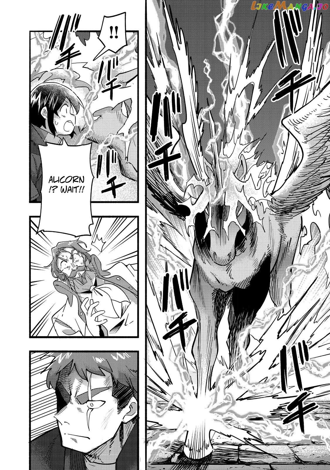 The Mochi I Drew Is Tasty Today Too Chapter 21 - page 16