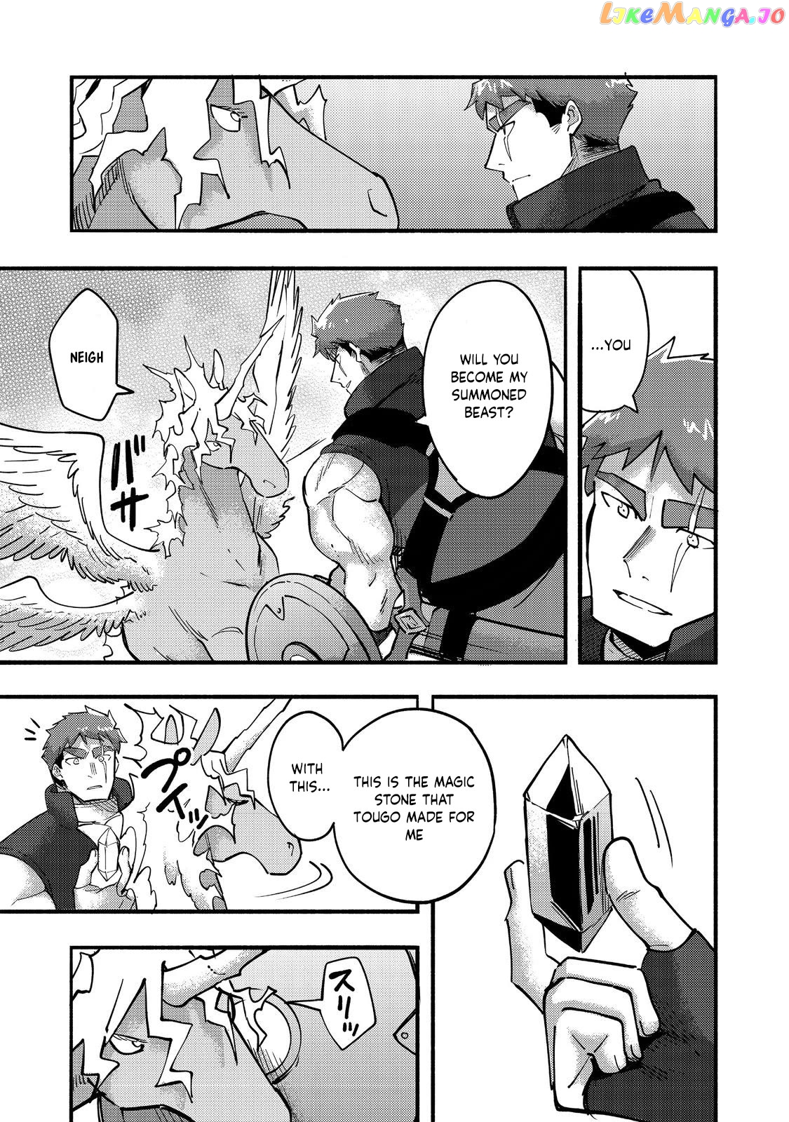 The Mochi I Drew Is Tasty Today Too Chapter 21 - page 23