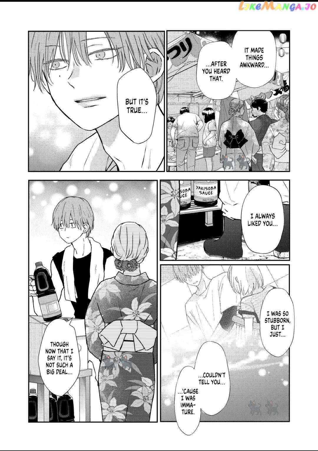 My Lv999 Love for Yamada-kun Chapter 103 - page 5